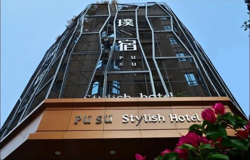 Pusu Hotel Fuzhou Phúc Châu Ngoại thất bức ảnh