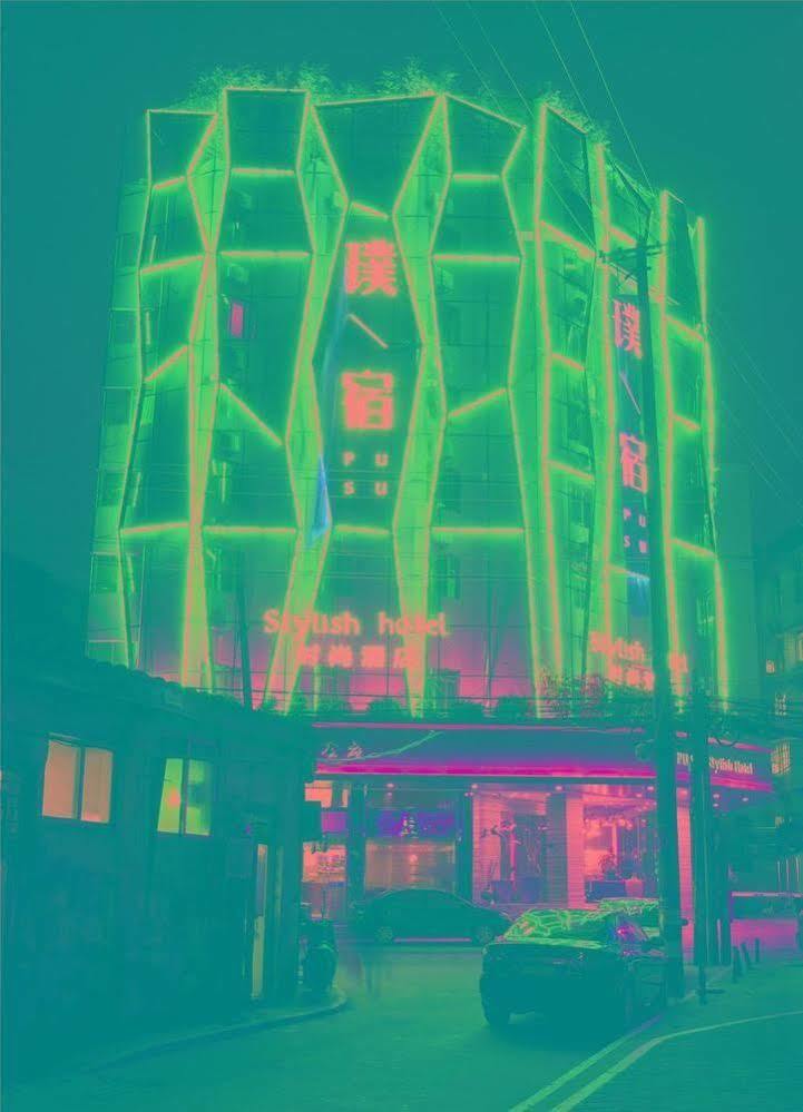 Pusu Hotel Fuzhou Phúc Châu Ngoại thất bức ảnh